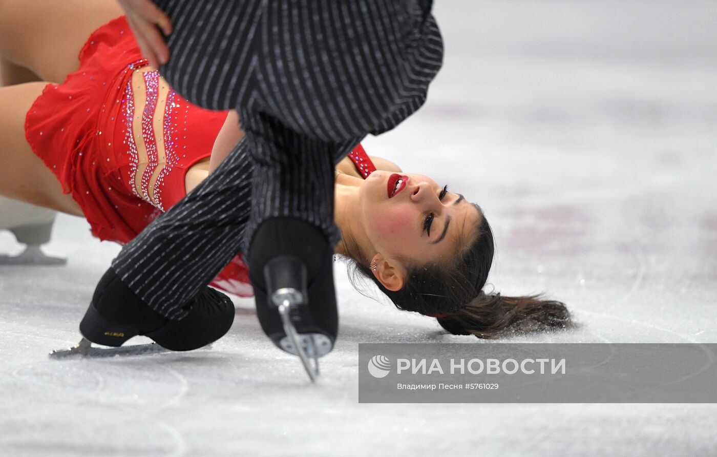 Фигурное катание. Чемпионат Европы. Пары. Произвольная программа