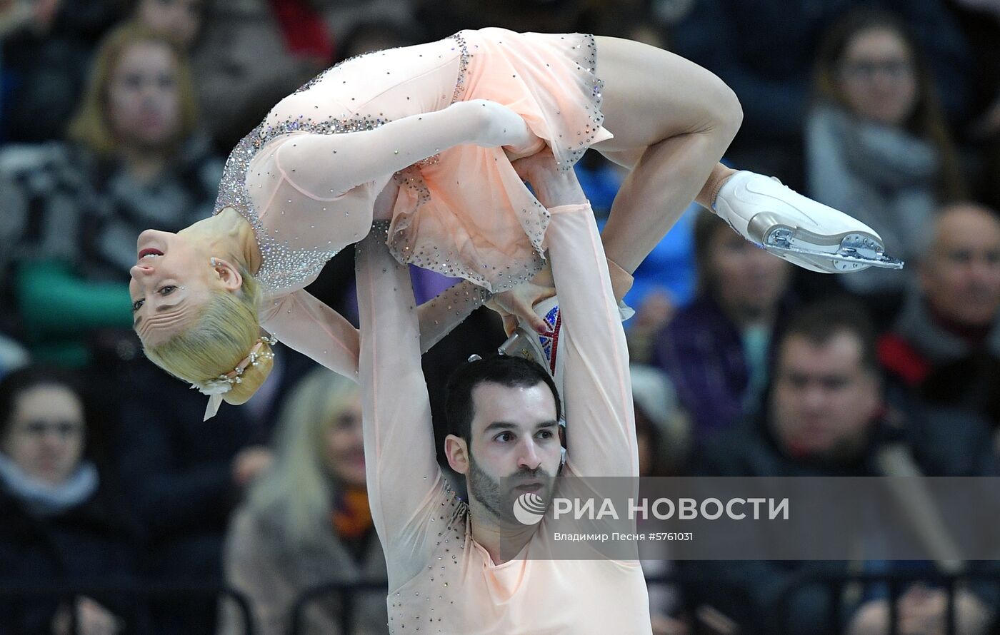 Фигурное катание. Чемпионат Европы. Пары. Произвольная программа