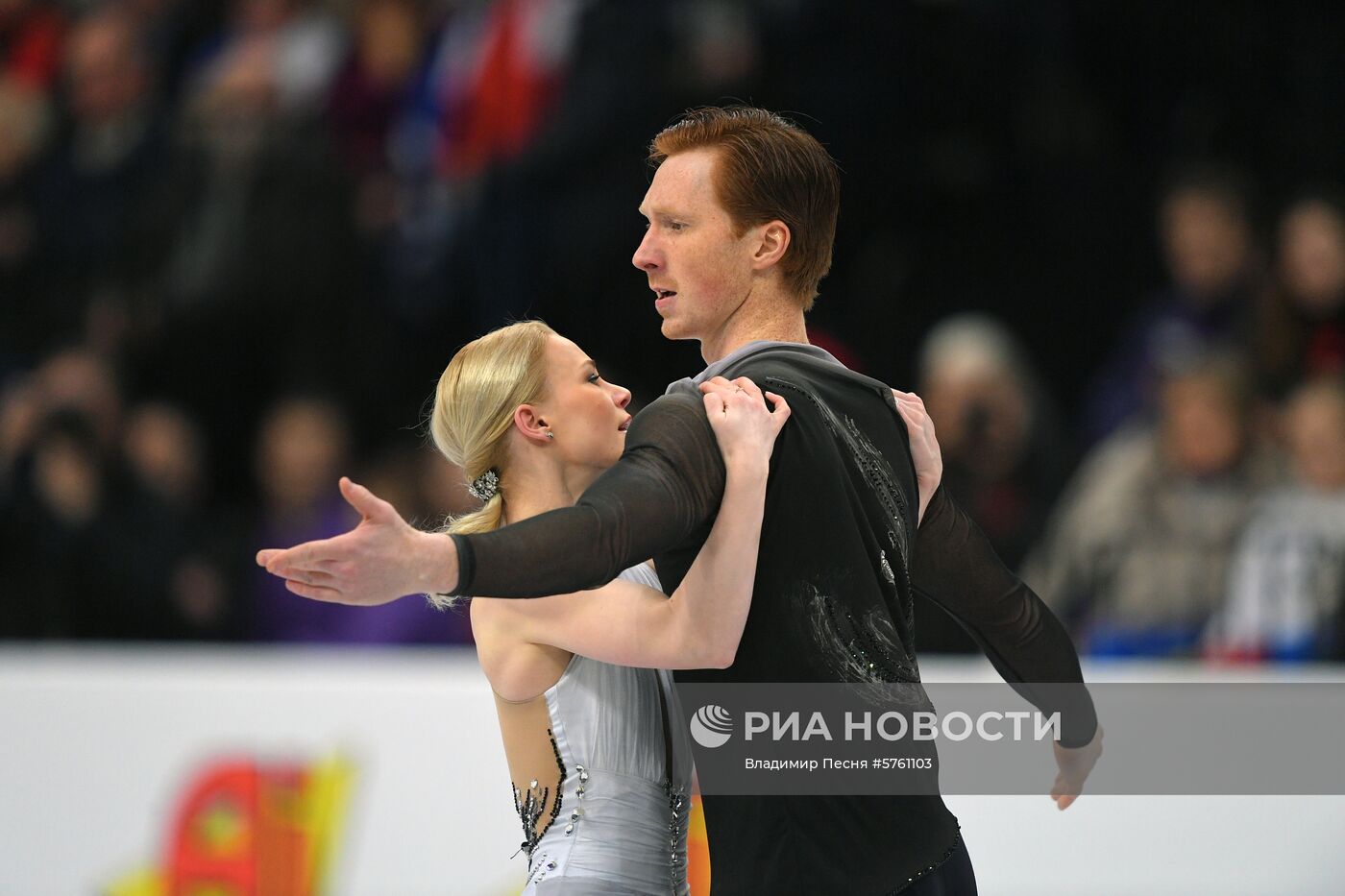 Фигурное катание. Чемпионат Европы. Пары. Произвольная программа