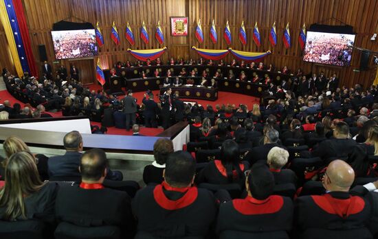 Президент Венесуэлы Н. Мадуро выступил перед Верховным судом