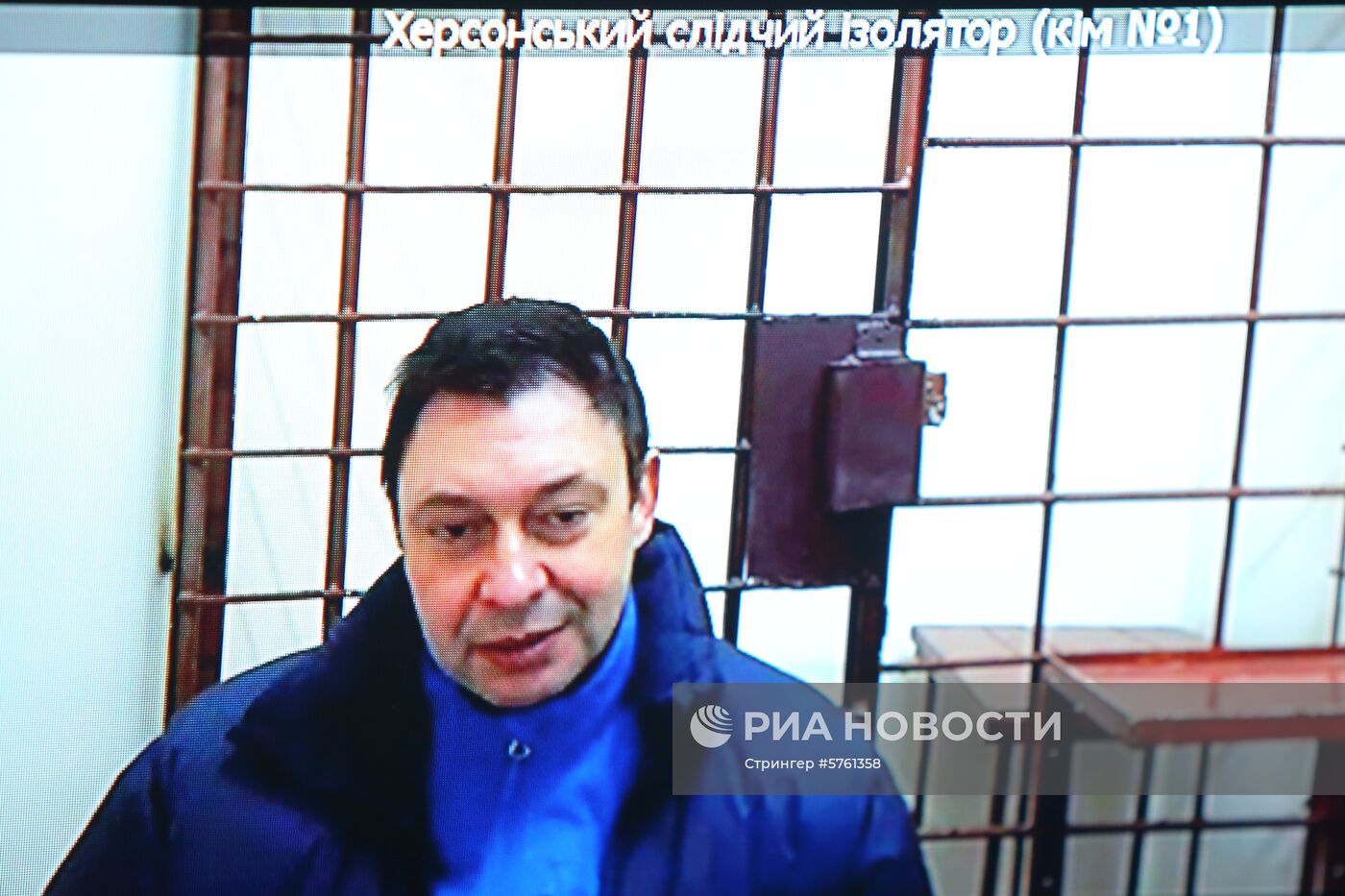 Рассмотрение жалобы защиты К. Вышинского на его содержание под стражей