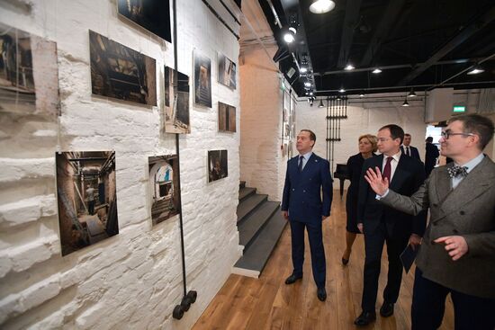 Премьер-министр РФ Д. Медведев посетил Учебный театр ГИТИСа