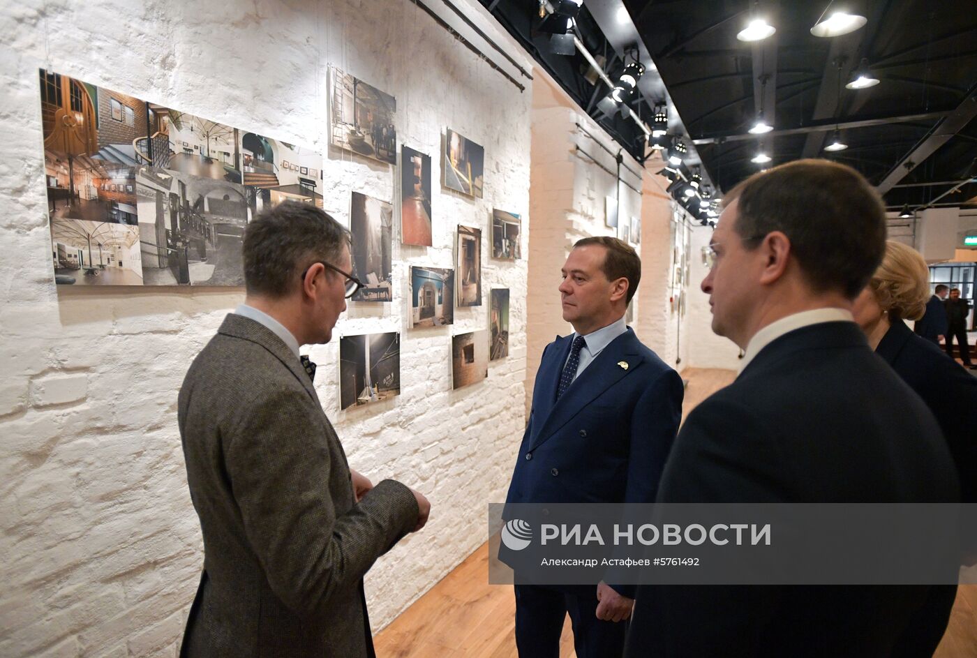 Премьер-министр РФ Д. Медведев посетил Учебный театр ГИТИСа
