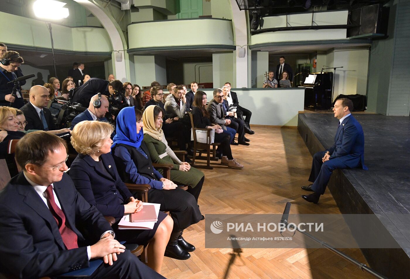 Премьер-министр РФ Д. Медведев посетил Учебный театр ГИТИСа 