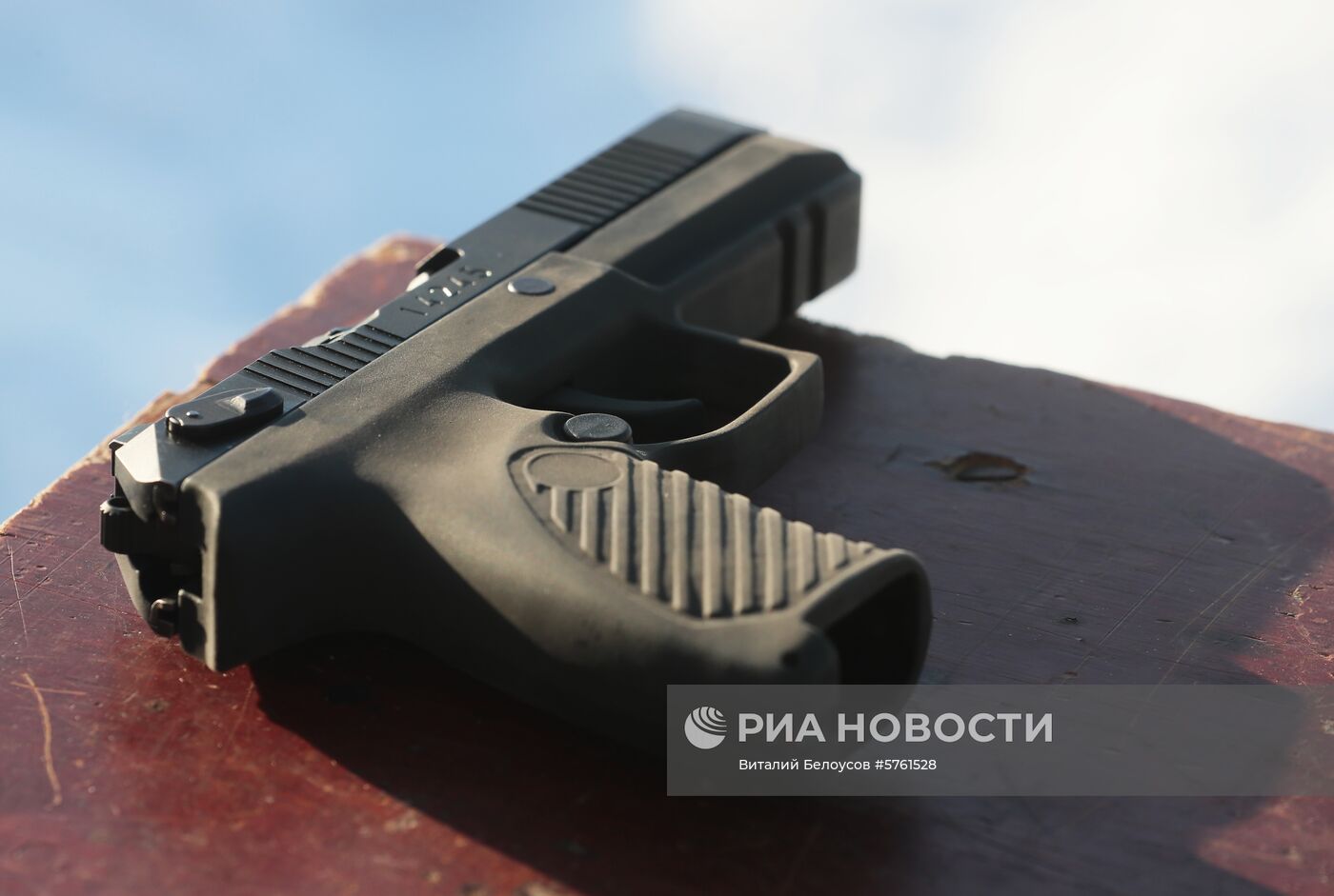 Презентация нового пистолета "Удав"