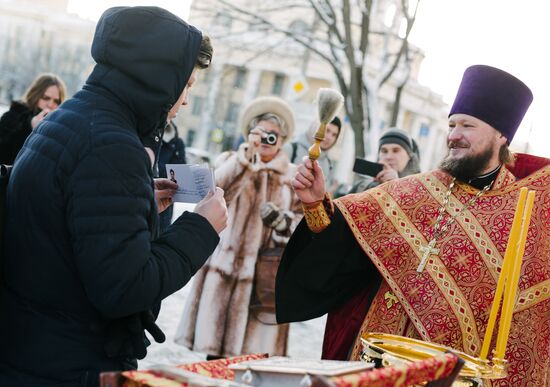 Освящение зачеток в День студента