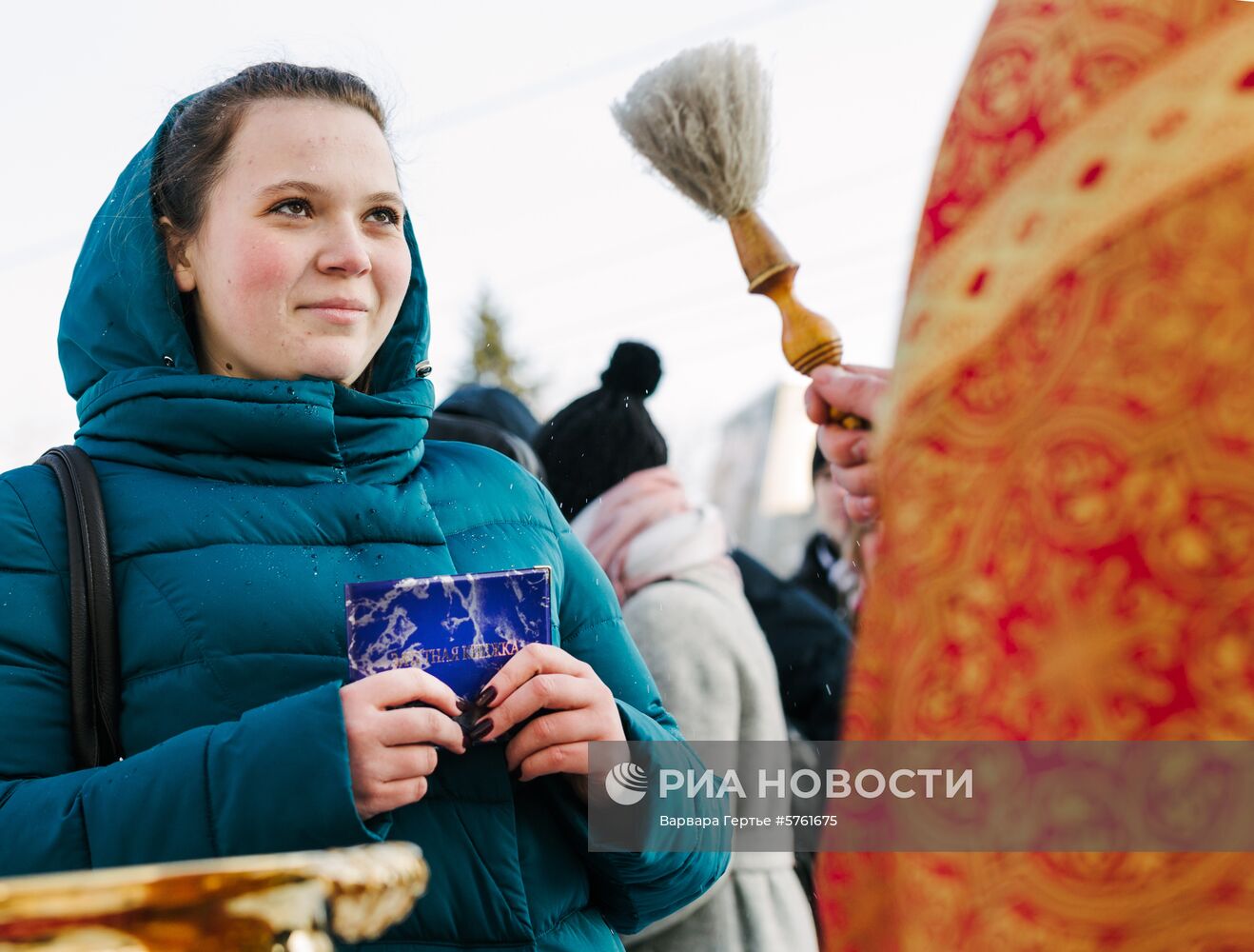 Освящение зачеток в День студента