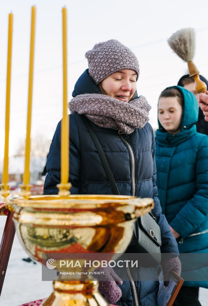 Освящение зачеток в День студента