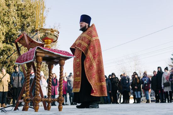 Освящение зачеток в День студента