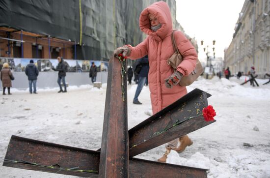 Акция памяти "Улица жизни" в Санкт-Петербурге