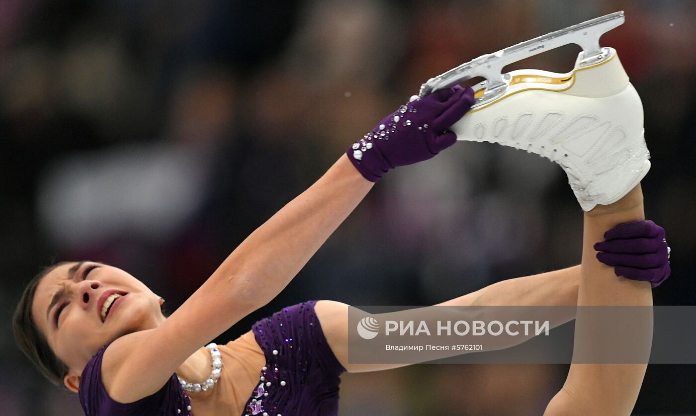 Фигурное катание. Чемпионат Европы. Женщины. Произвольная программа