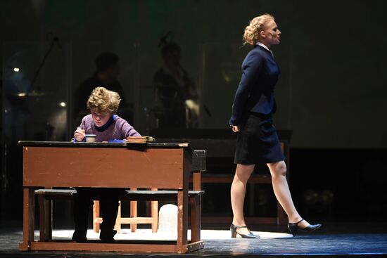 Спектакль "Высоцкий. Рождение легенды"