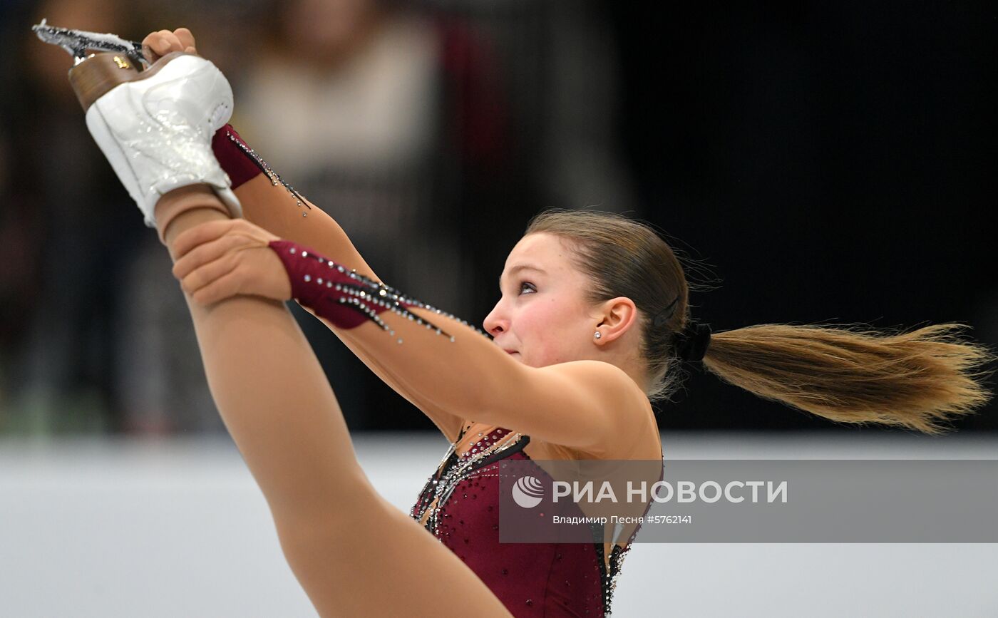 Фигурное катание. Чемпионат Европы. Женщины. Произвольная программа