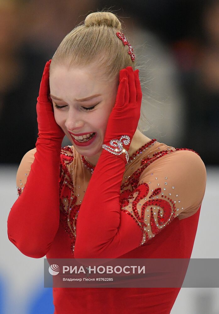 Фигурное катание. Чемпионат Европы. Женщины. Произвольная программа