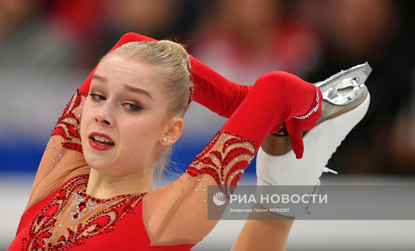 Фигурное катание. Чемпионат Европы. Женщины. Произвольная программа