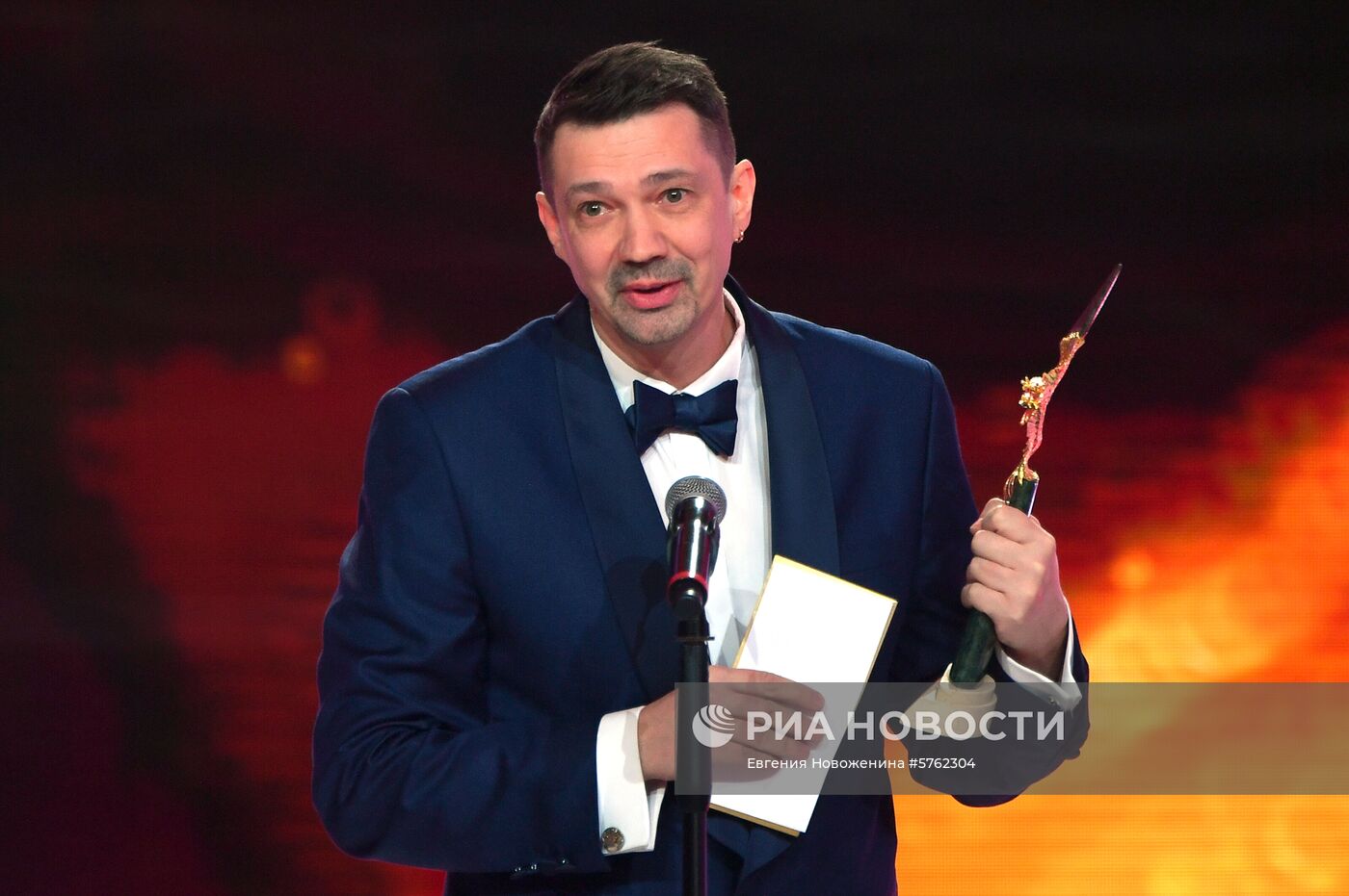 Церемония вручения премии в области кино "Золотой Орел"