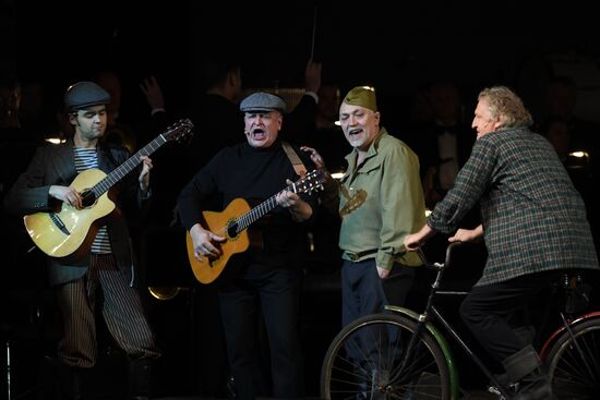 Спектакль "Высоцкий. Рождение легенды"