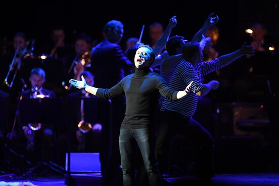 Спектакль "Высоцкий. Рождение легенды"