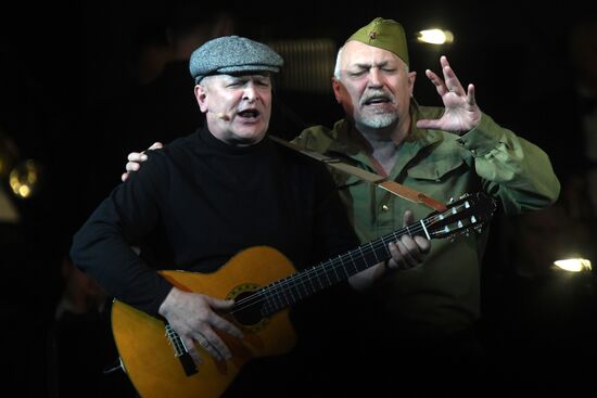 Спектакль "Высоцкий. Рождение легенды"