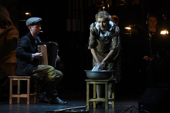 Спектакль "Высоцкий. Рождение легенды"