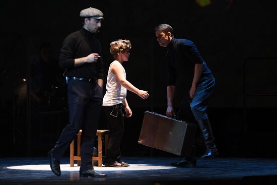 Спектакль "Высоцкий. Рождение легенды"