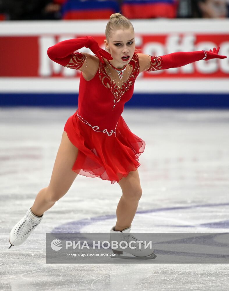 Фигурное катание. Чемпионат Европы. Женщины. Произвольная программа