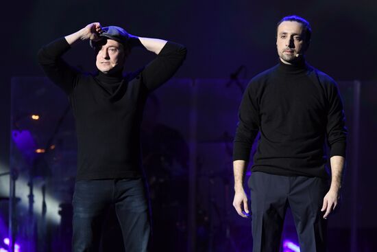 Спектакль "Высоцкий. Рождение легенды"