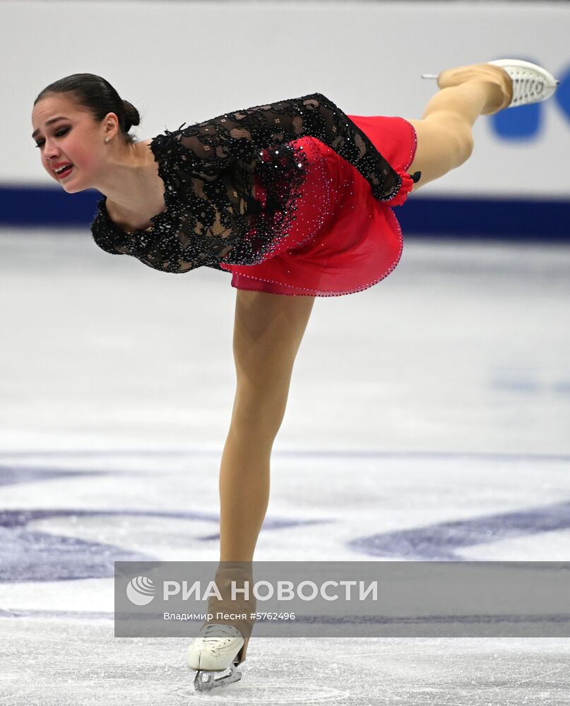 Фигурное катание. Чемпионат Европы. Женщины. Произвольная программа