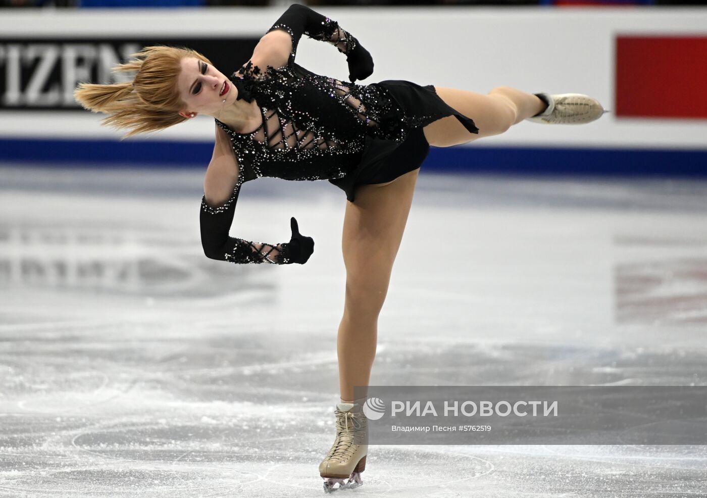 Фигурное катание. Чемпионат Европы. Женщины. Произвольная программа