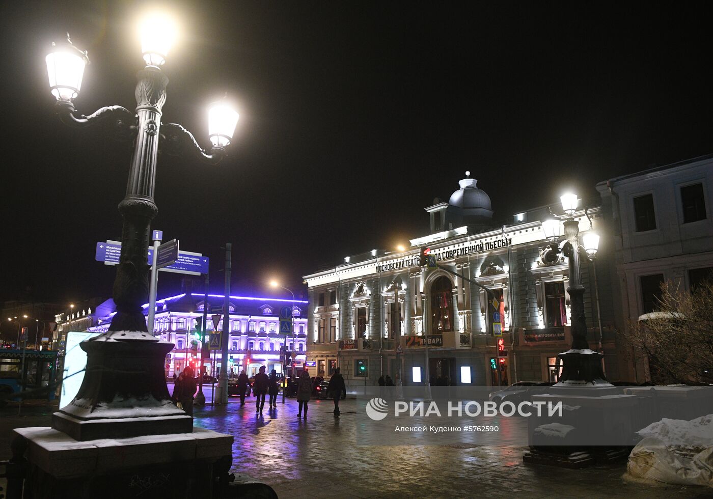 Открытие здания театра "Школа современной пьесы" после реконструкции