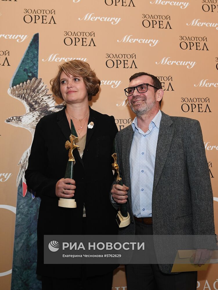 Церемония вручения премии в области кино "Золотой Орел"