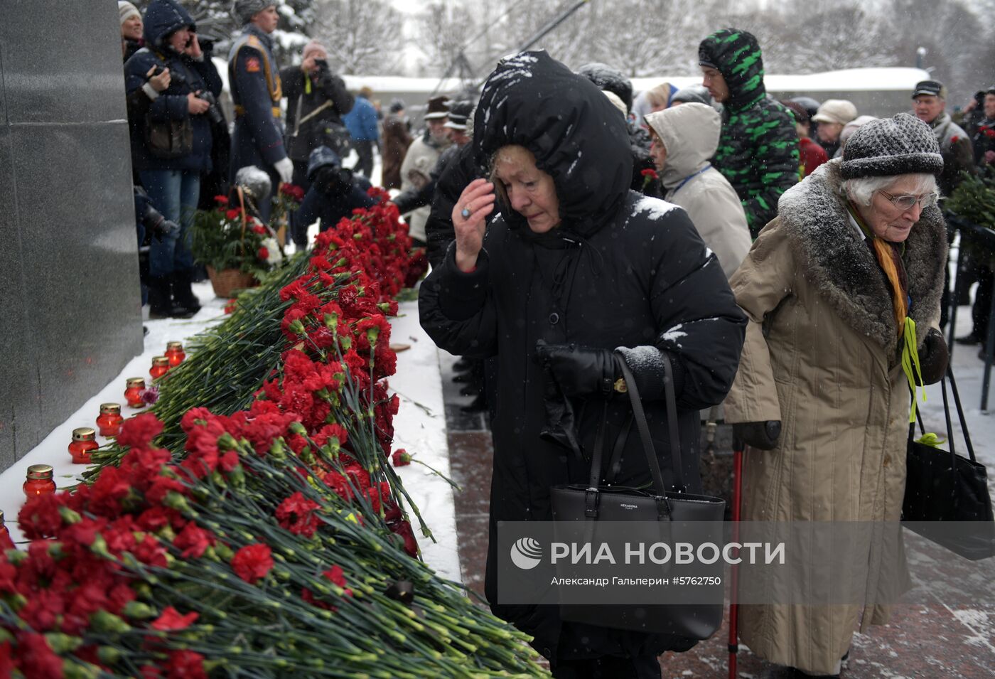 Мероприятия в честь 75-летия снятия блокады Ленинграда