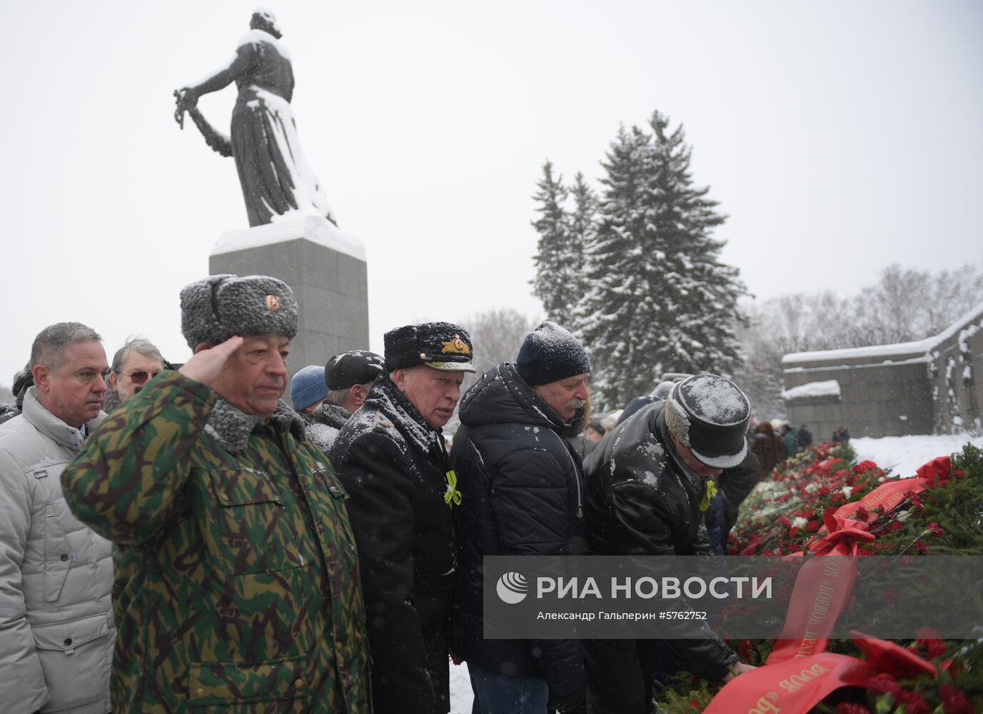 Мероприятия в честь 75-летия снятия блокады Ленинграда