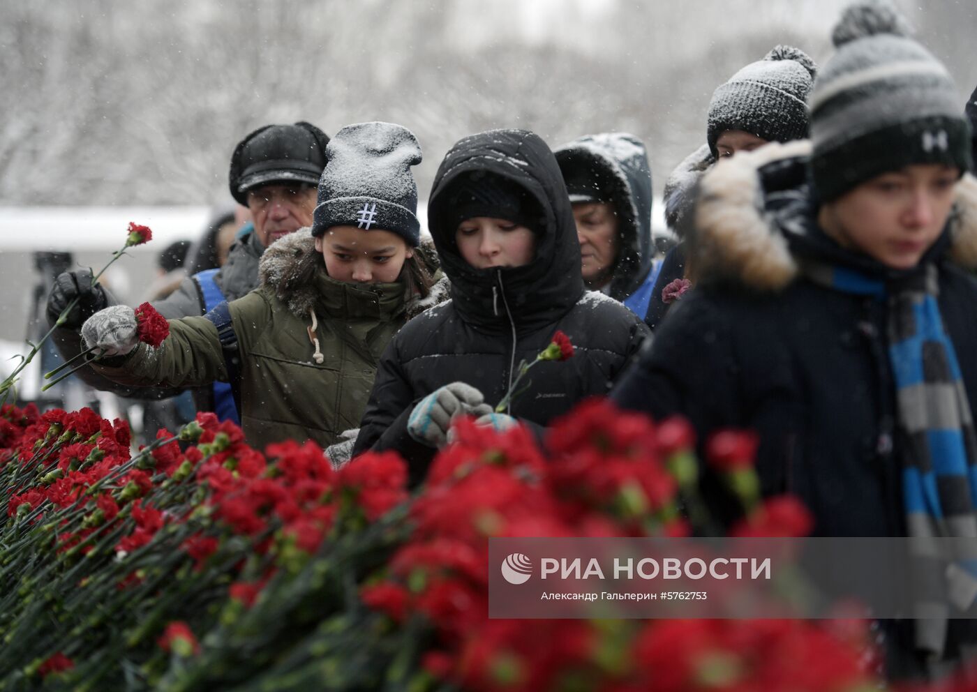 Мероприятия в честь 75-летия снятия блокады Ленинграда