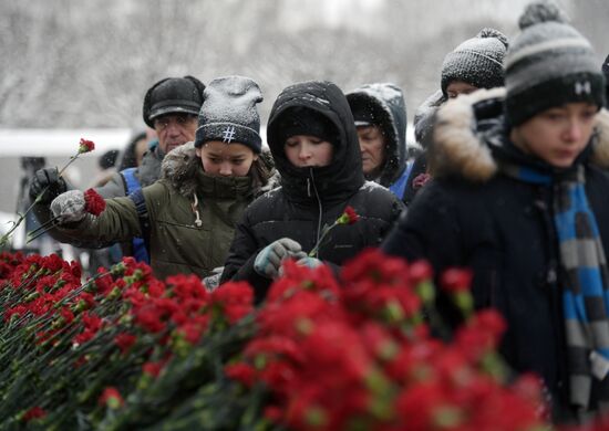 Мероприятия в честь 75-летия снятия блокады Ленинграда