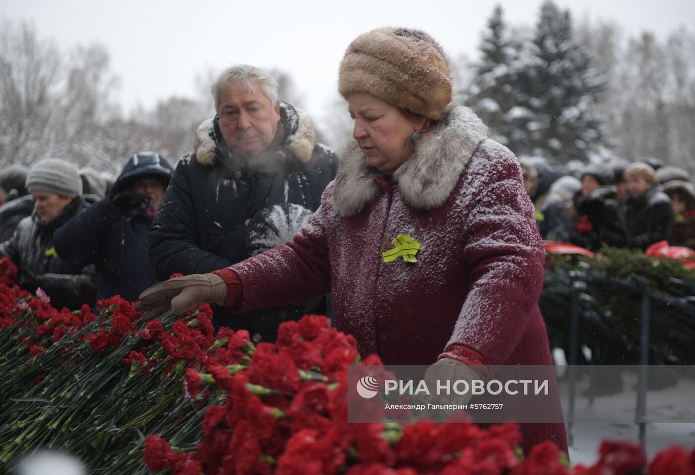 Мероприятия в честь 75-летия снятия блокады Ленинграда