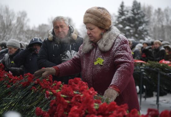 Мероприятия в честь 75-летия снятия блокады Ленинграда