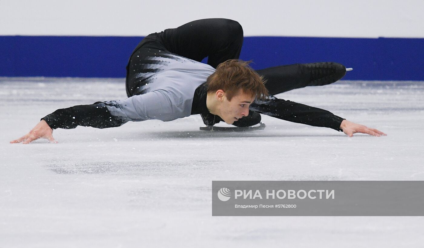 Фигурное катание. Чемпионат Европы. Мужчины. Произвольная программа