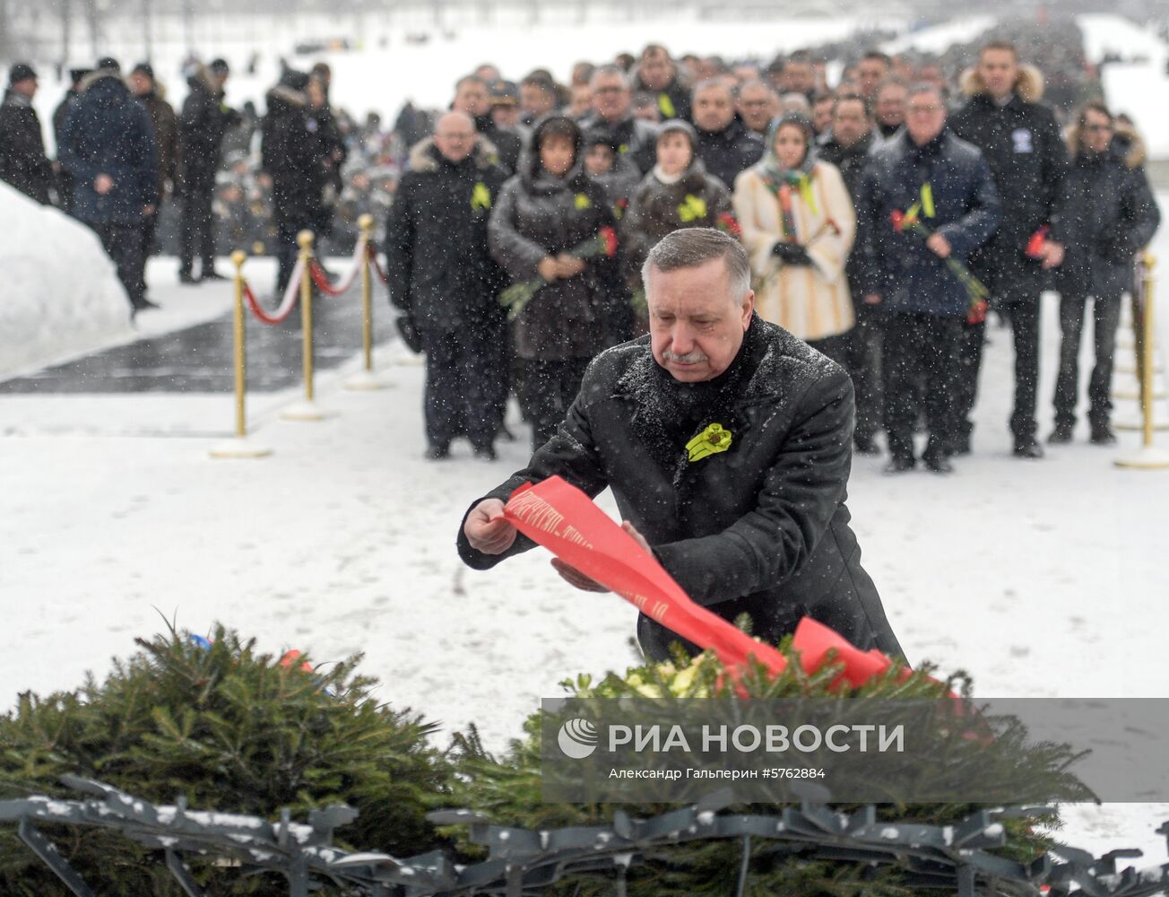 Мероприятия в честь 75-летия снятия блокады Ленинграда