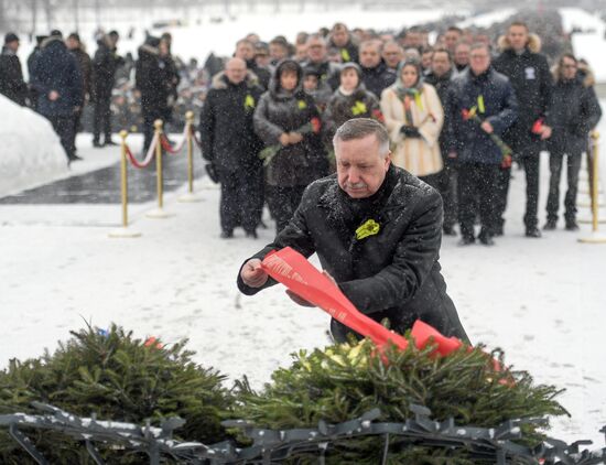 Мероприятия в честь 75-летия снятия блокады Ленинграда