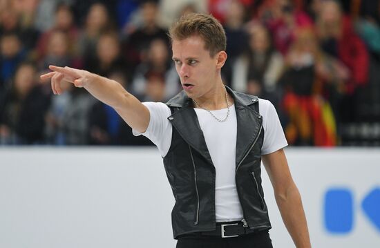 Фигурное катание. Чемпионат Европы. Мужчины. Произвольная программа