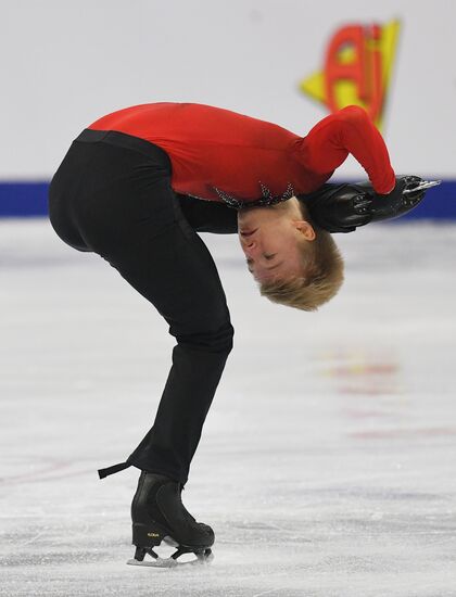 Фигурное катание. Чемпионат Европы. Мужчины. Произвольная программа