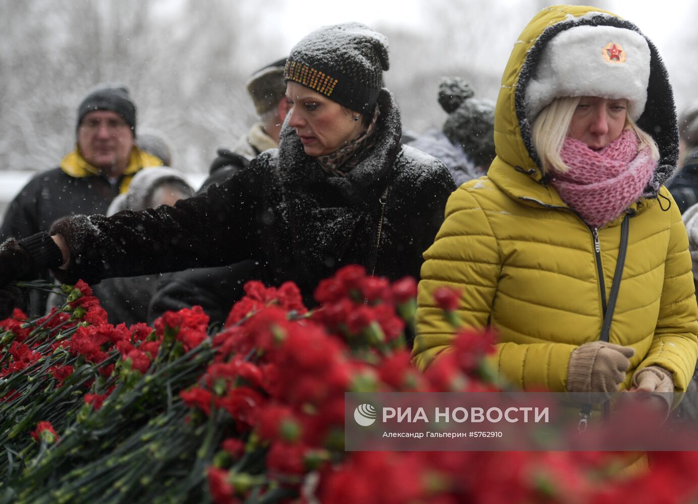 Мероприятия в честь 75-летия снятия блокады Ленинграда