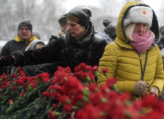 Мероприятия в честь 75-летия снятия блокады Ленинграда