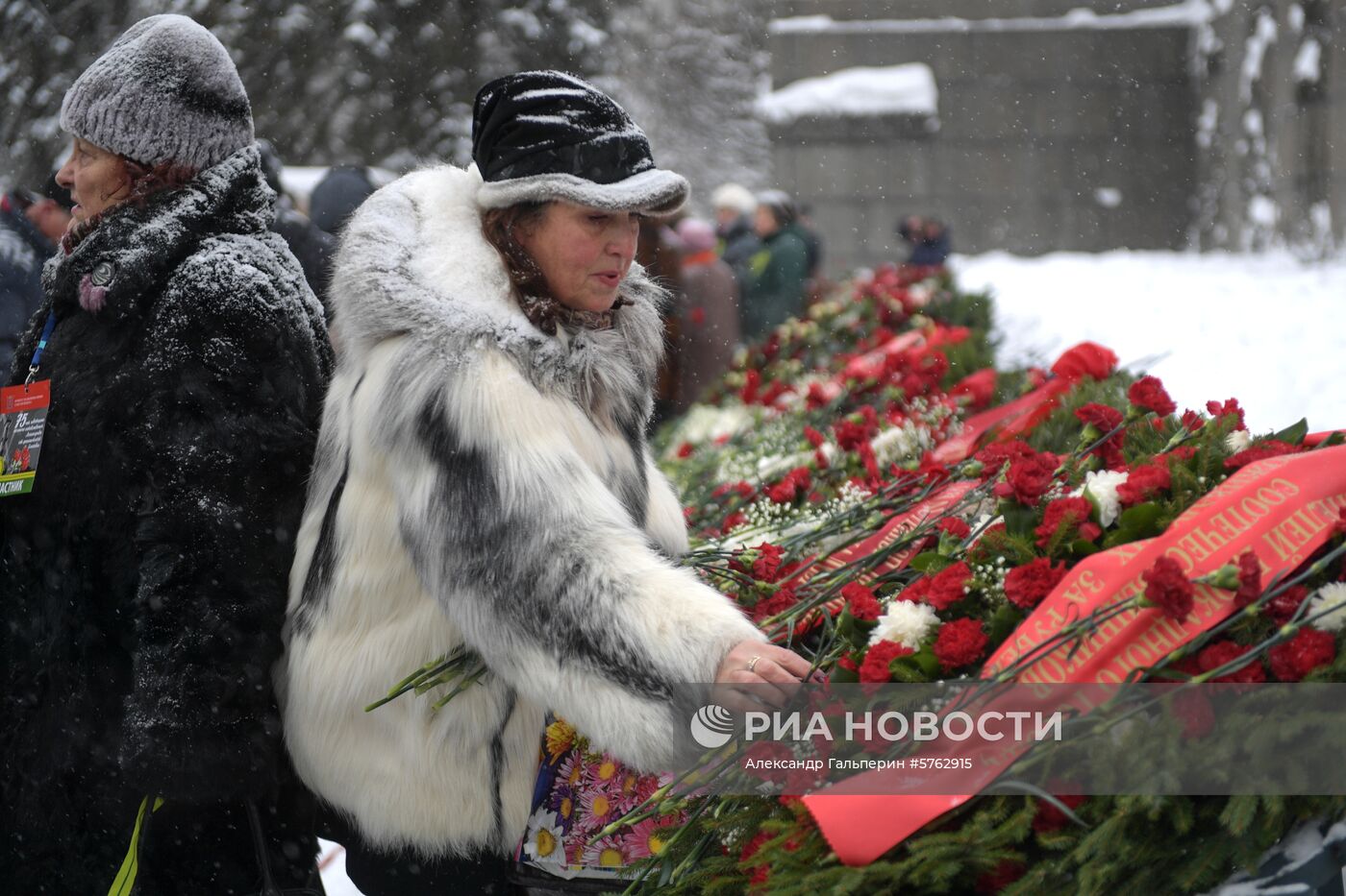 Мероприятия в честь 75-летия снятия блокады Ленинграда