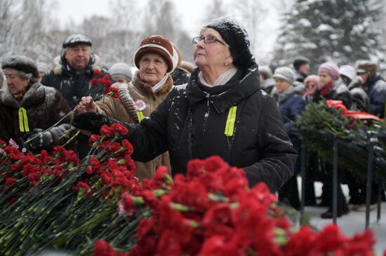 Мероприятия в честь 75-летия снятия блокады Ленинграда