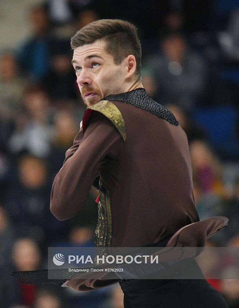 Фигурное катание. Чемпионат Европы. Мужчины. Произвольная программа