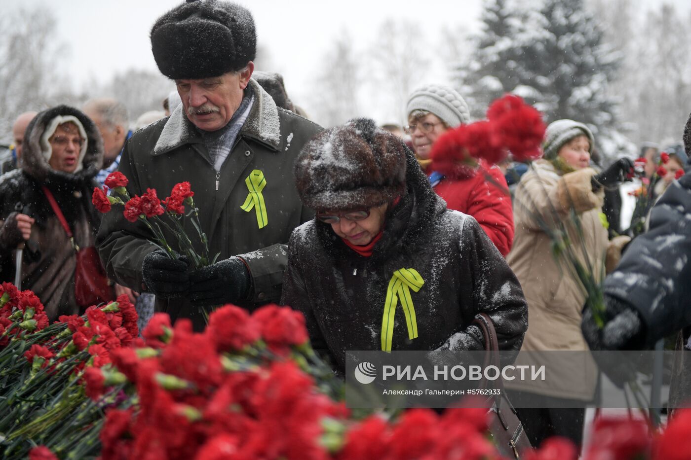 Мероприятия в честь 75-летия снятия блокады Ленинграда