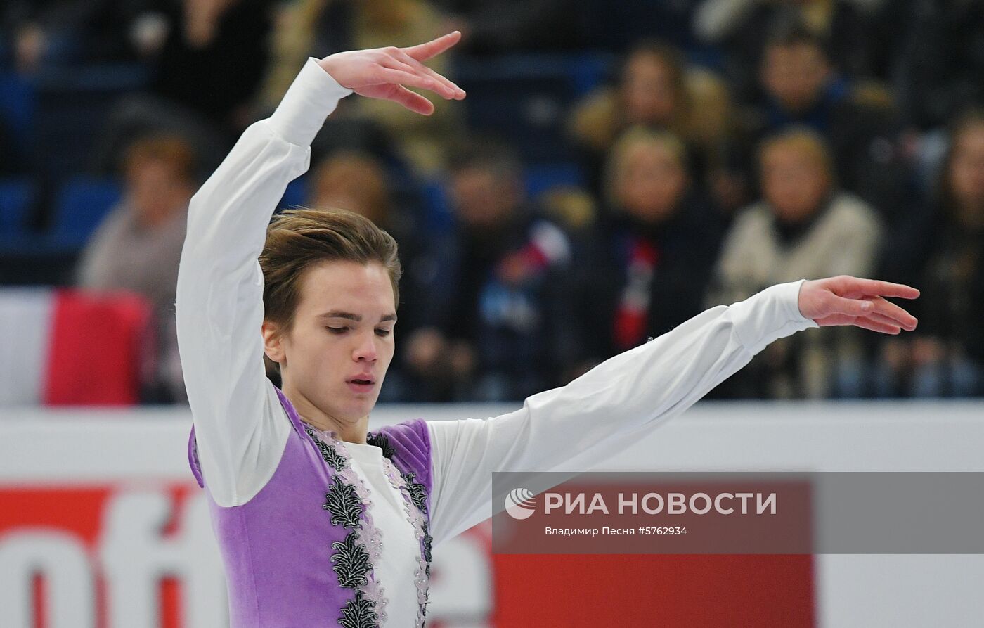 Фигурное катание. Чемпионат Европы. Мужчины. Произвольная программа