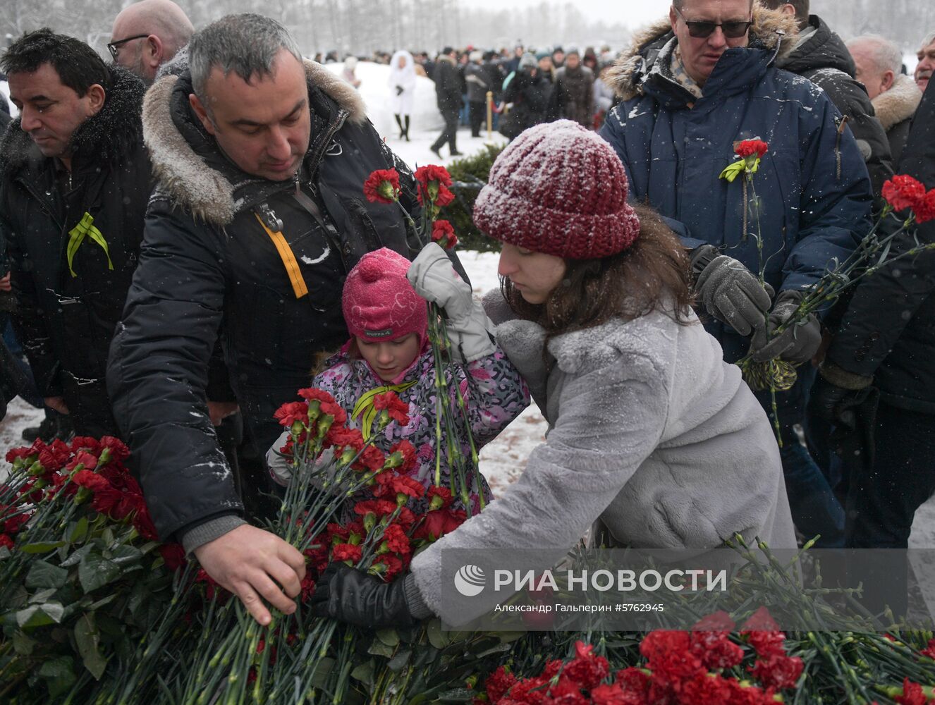 Мероприятия в честь 75-летия снятия блокады Ленинграда